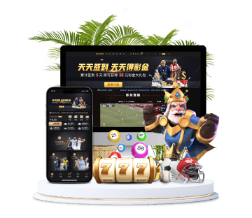 澳门金沙全站APP手机版