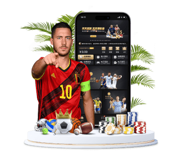 澳门金沙体育APP手机版