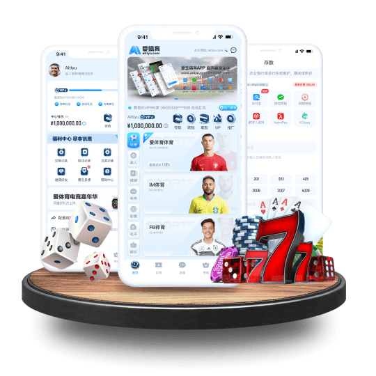 澳门金沙体育APP安卓Android手机版